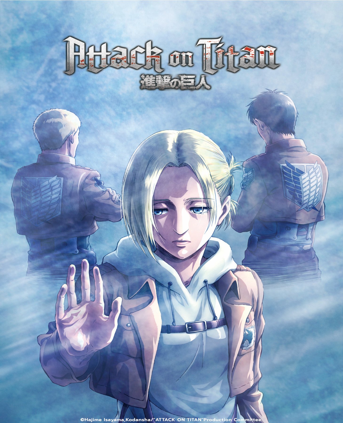 Annie Leonhart in key art for 'Attack on Titan's 'Lost Girls' OVA. She's holding her hand out and frowning.