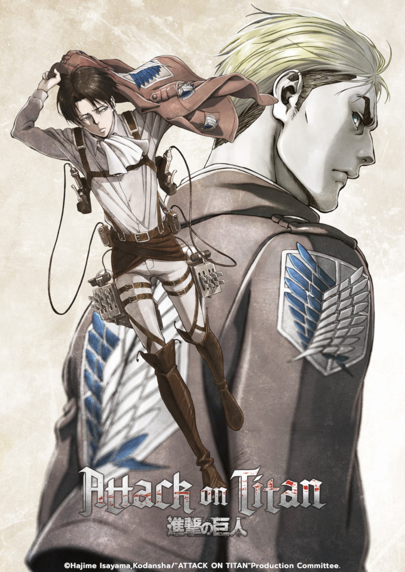 Key art for 'Attack on Titan's 'No Regrets' OAD, featuring Levi Ackerman and Erwin Smith.