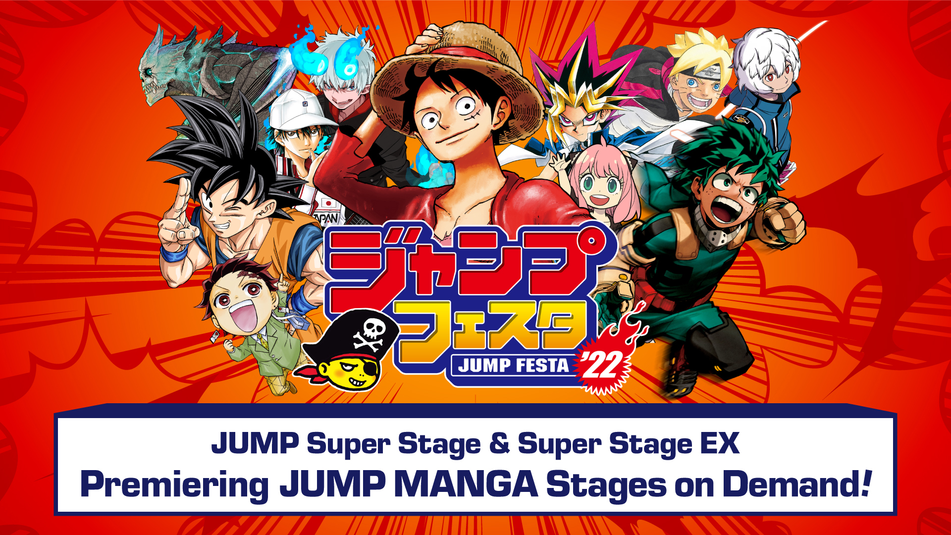Key art for Jump Festa 2022 on demand. It features main characters from popular anime, including Luffy from 'One Piece' and Deku from 'My Hero Academia'