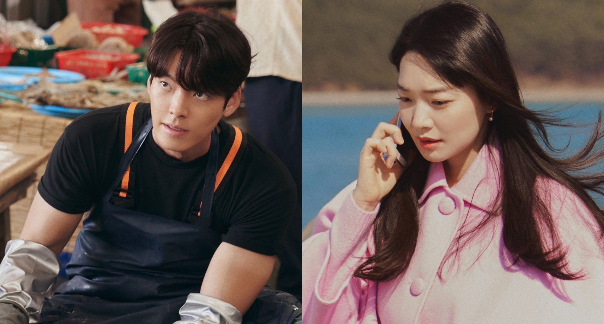 Kim Woo-bin and Shin Min-ah for 'Our Blues' K-drama wearing apron and pink coat.