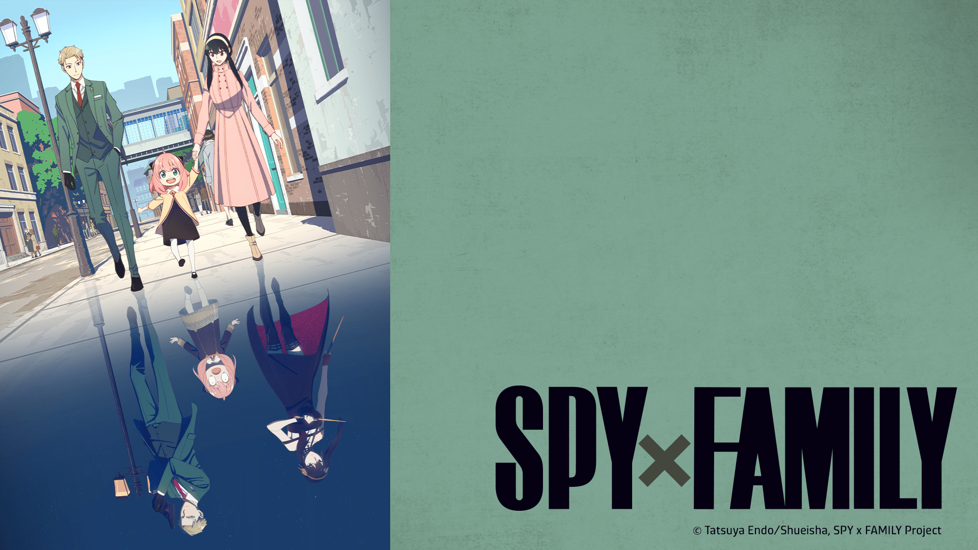 Key art for the initial episodes of 'Spy x Family.' It features Twilight, Anya, and Yor walking down the street. Their puddle shows a reflection of them revealing their true identities.
