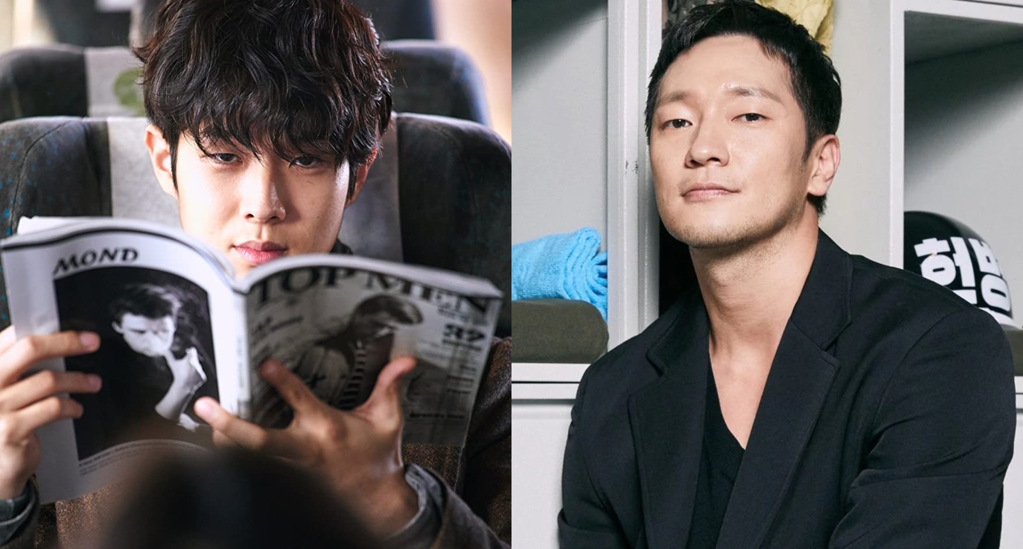 Choi Woo-shik and Seon Seok-koo in 'The Murderer and The Toy' K-drama