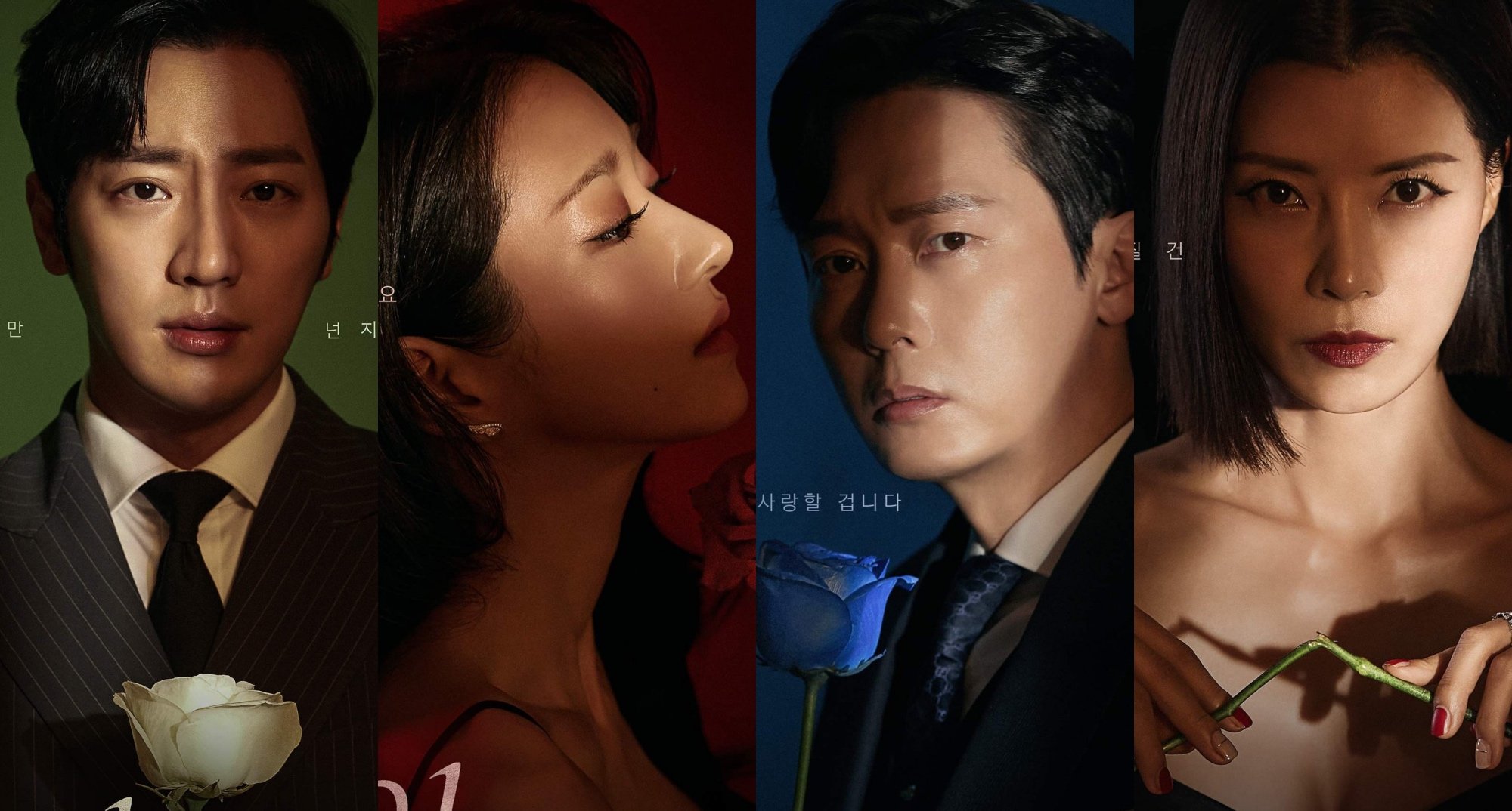 Main characters in 'Eve' K-drama posters holding roses.