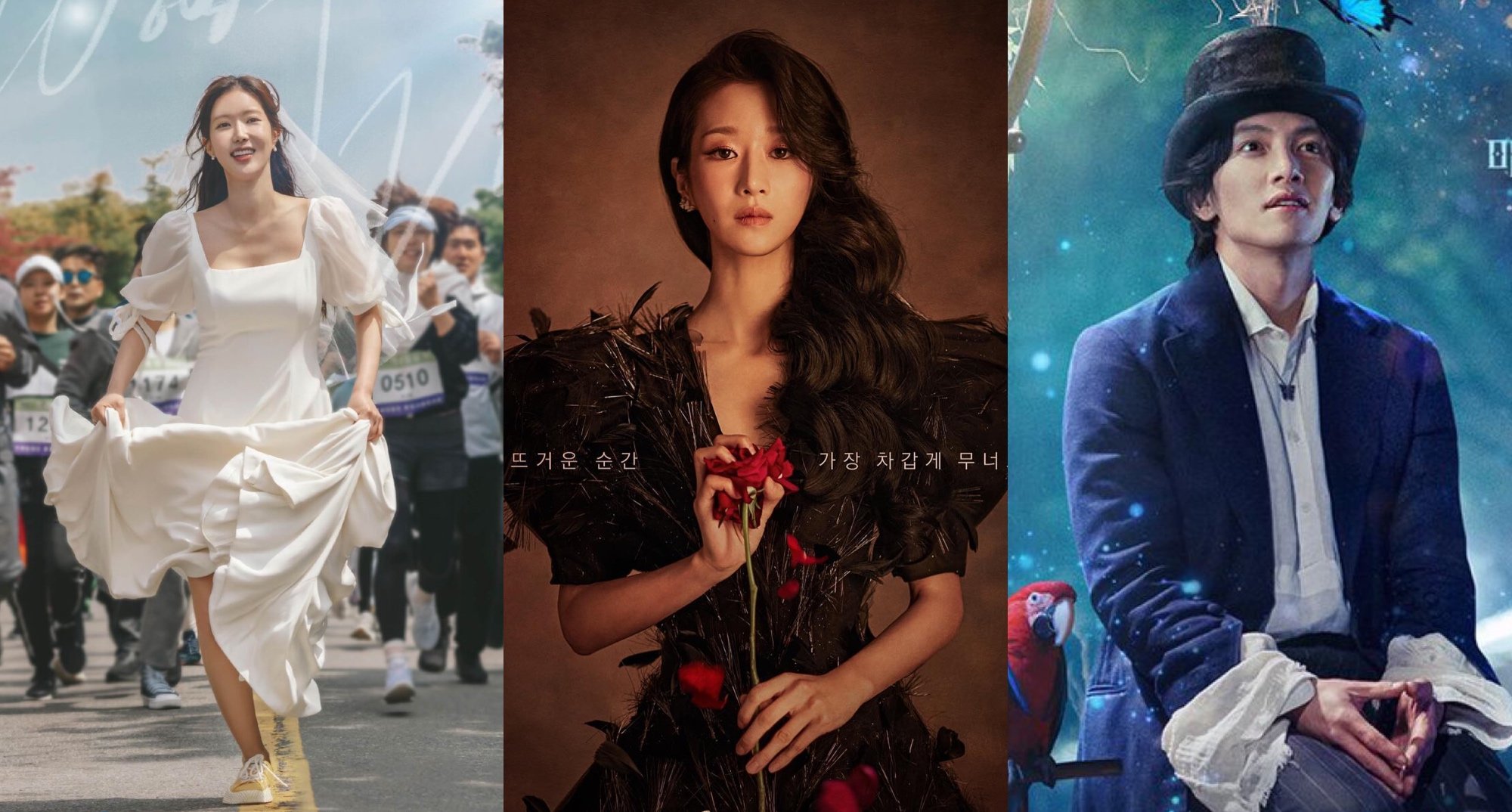 'Woori The Virgin,' 'Eve,' 'The Sound of Magic' May K-dramas posters.