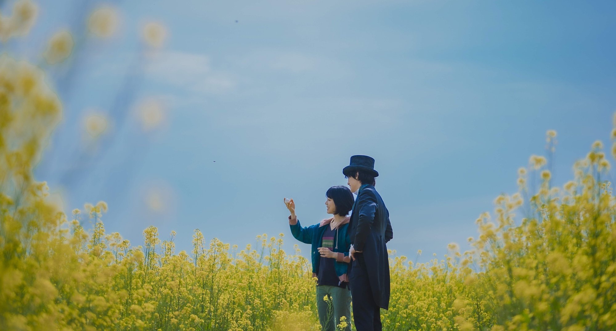 rapeseed field filming location in 'The Sound of Magic'