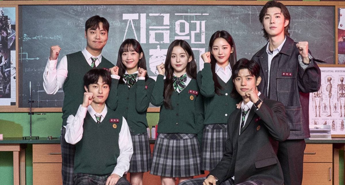 All of Us Are Dead' Season 2 Officially in the Works - the Main Cast  Returns for the Zombie K-Drama