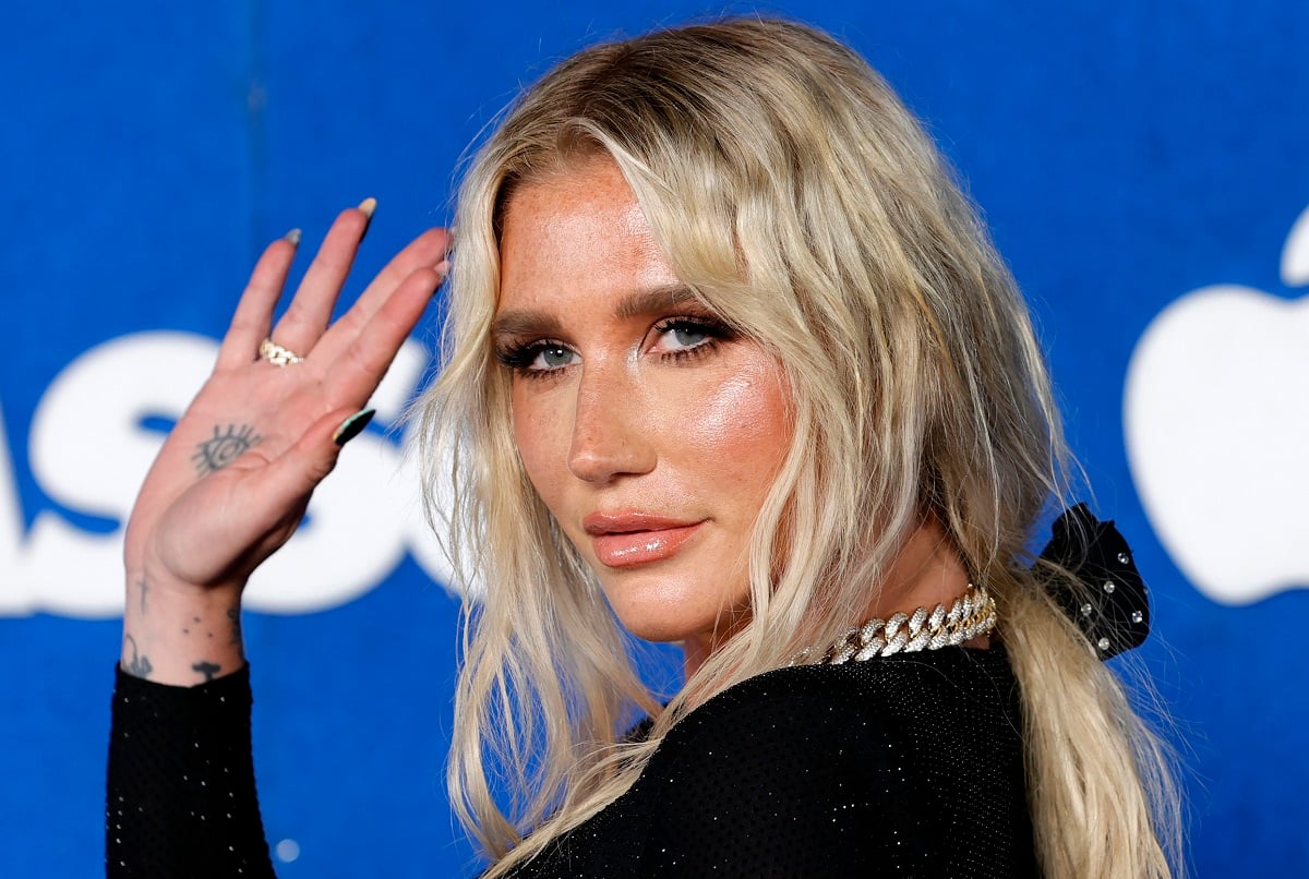 kesha simple life