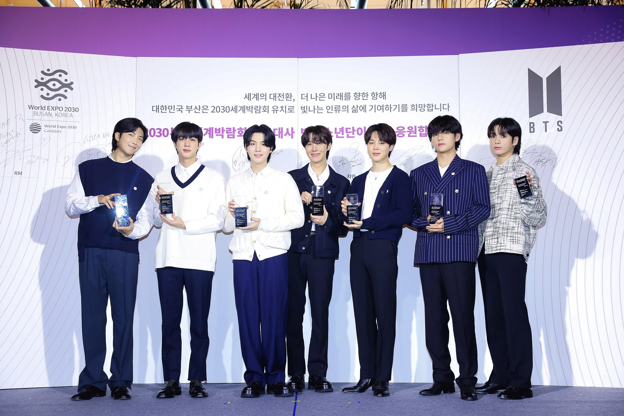RM, Jin, Suga, J-Hope, Jimin, V, and Jungkook of BTS at the World Expo 2030 Busan, Korea appointment ceremony