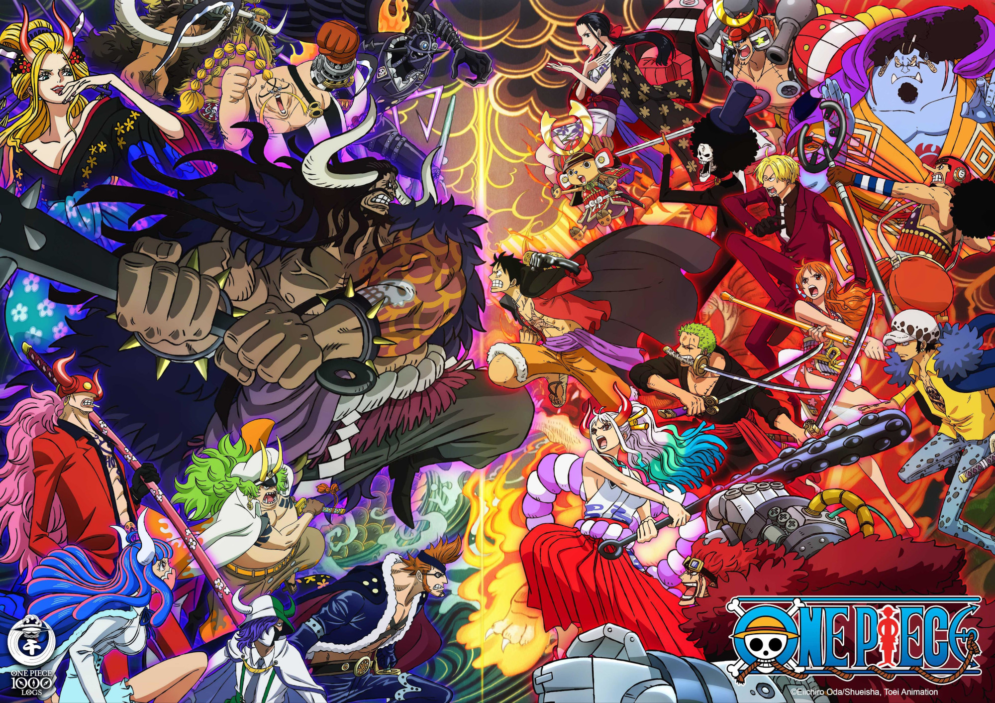 'One Piece' key art for our article about chapter 1055's release time. It features Luffy and the Straw Hats, who look like they're about to fight their enemy.