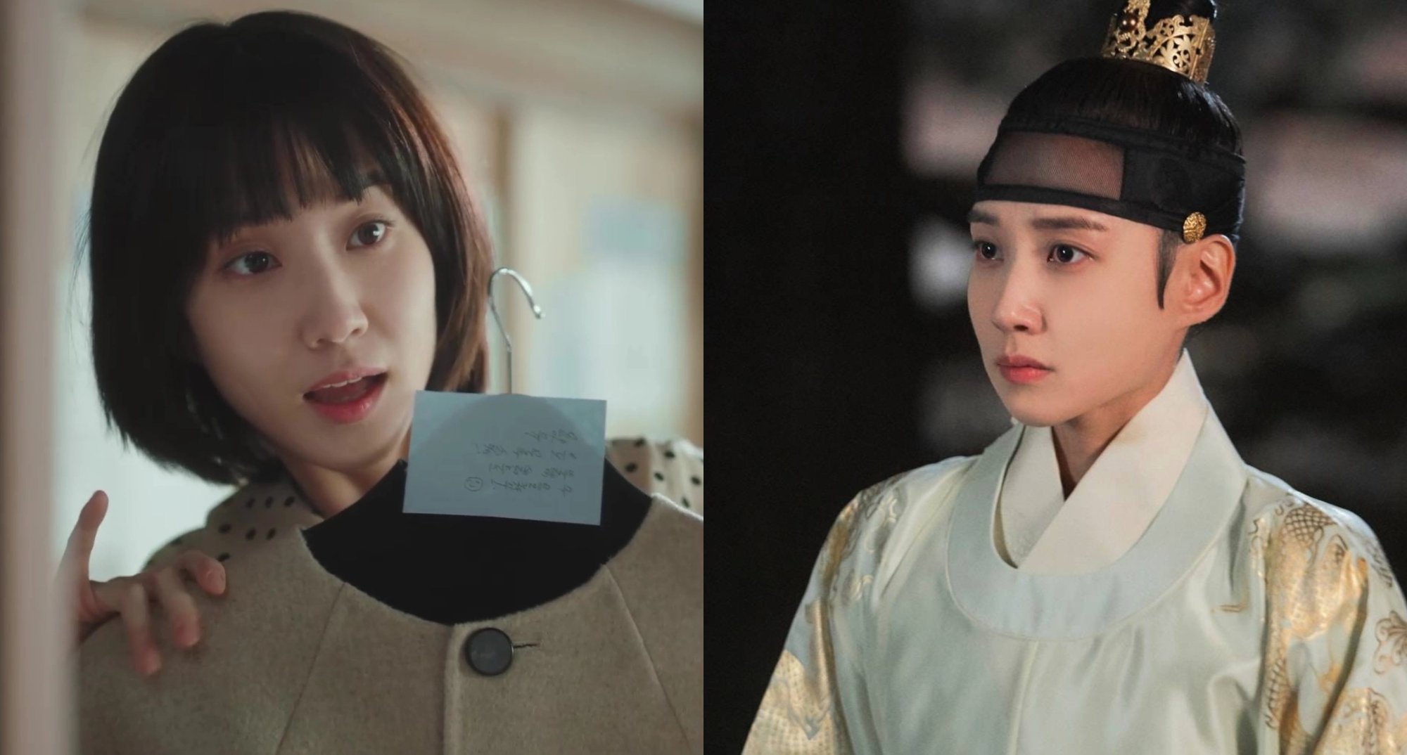 Park Eun-bin in K-dramas 'Extraordinary Attorney Woo' and 'The King's Affection'