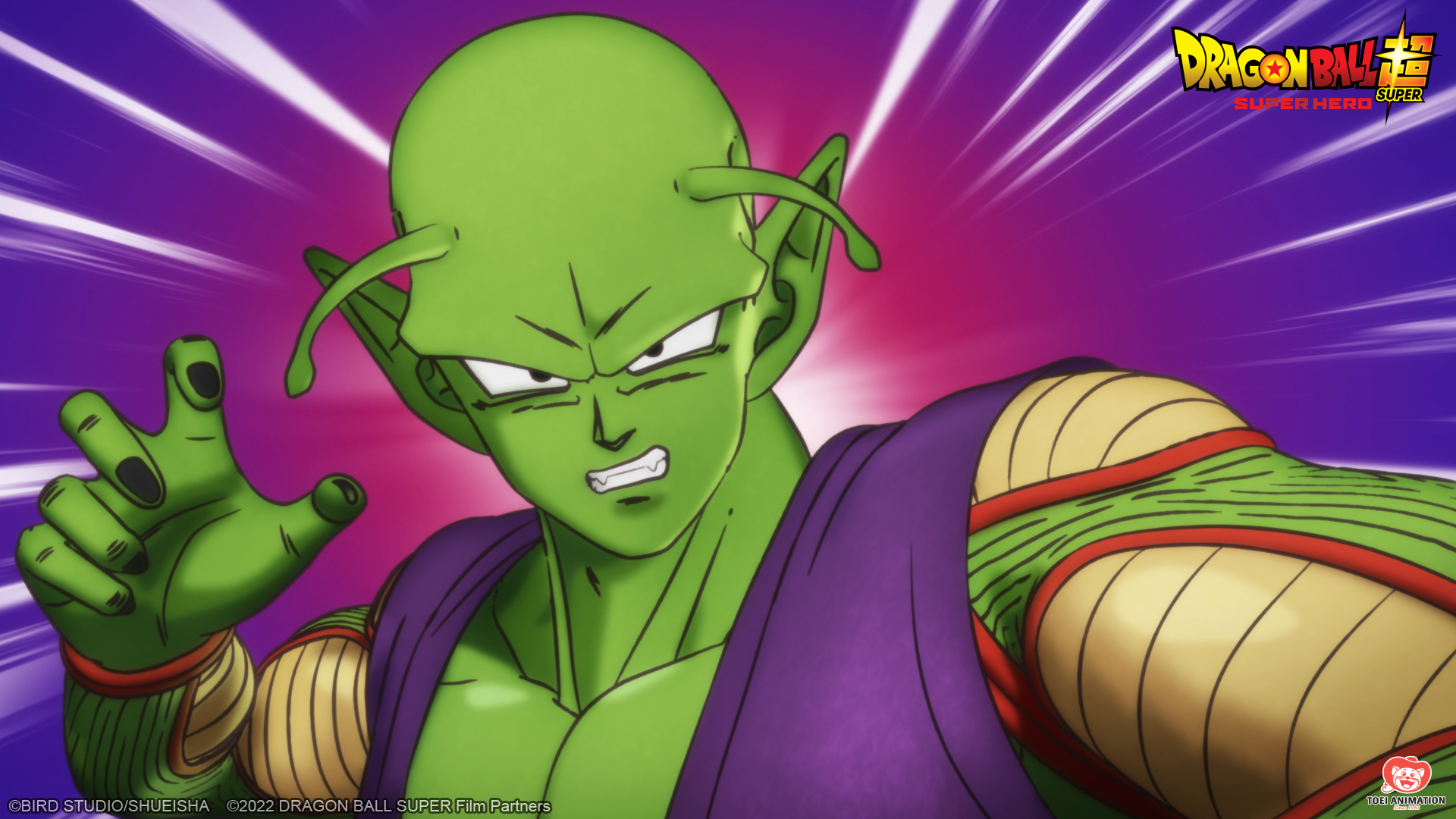 'Dragon Ball Super: Super Hero' features Piccolo striking heroic poses while carrying the plot forward.