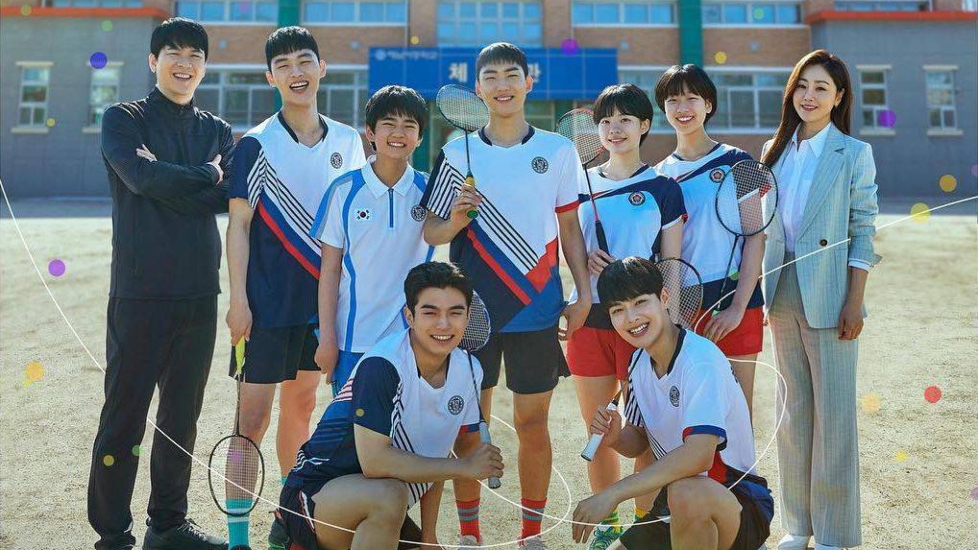 Main cast of the sport and 'Slice of Life' K-drama 'Racket Boys'