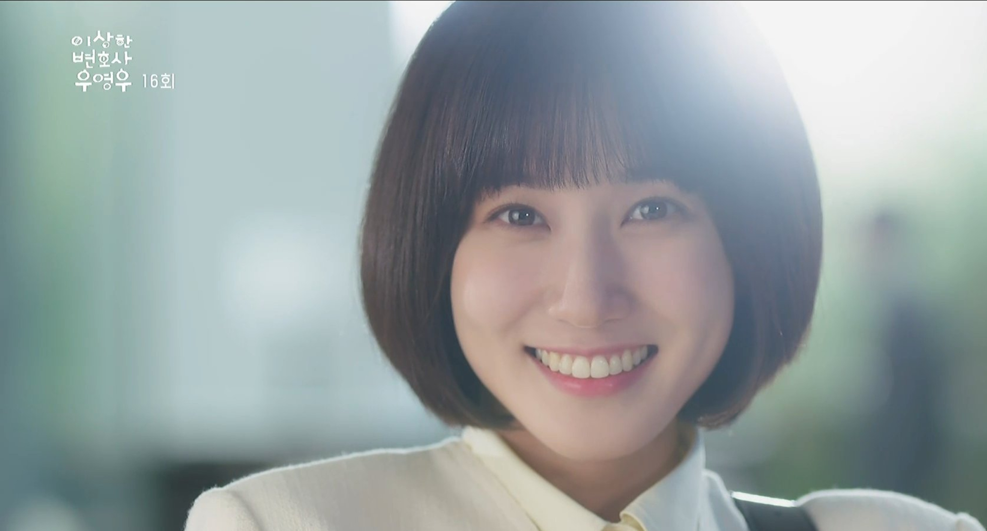 Park Eun-bin ad Young-woo in 'Extraordinary Attorney Woo' finale