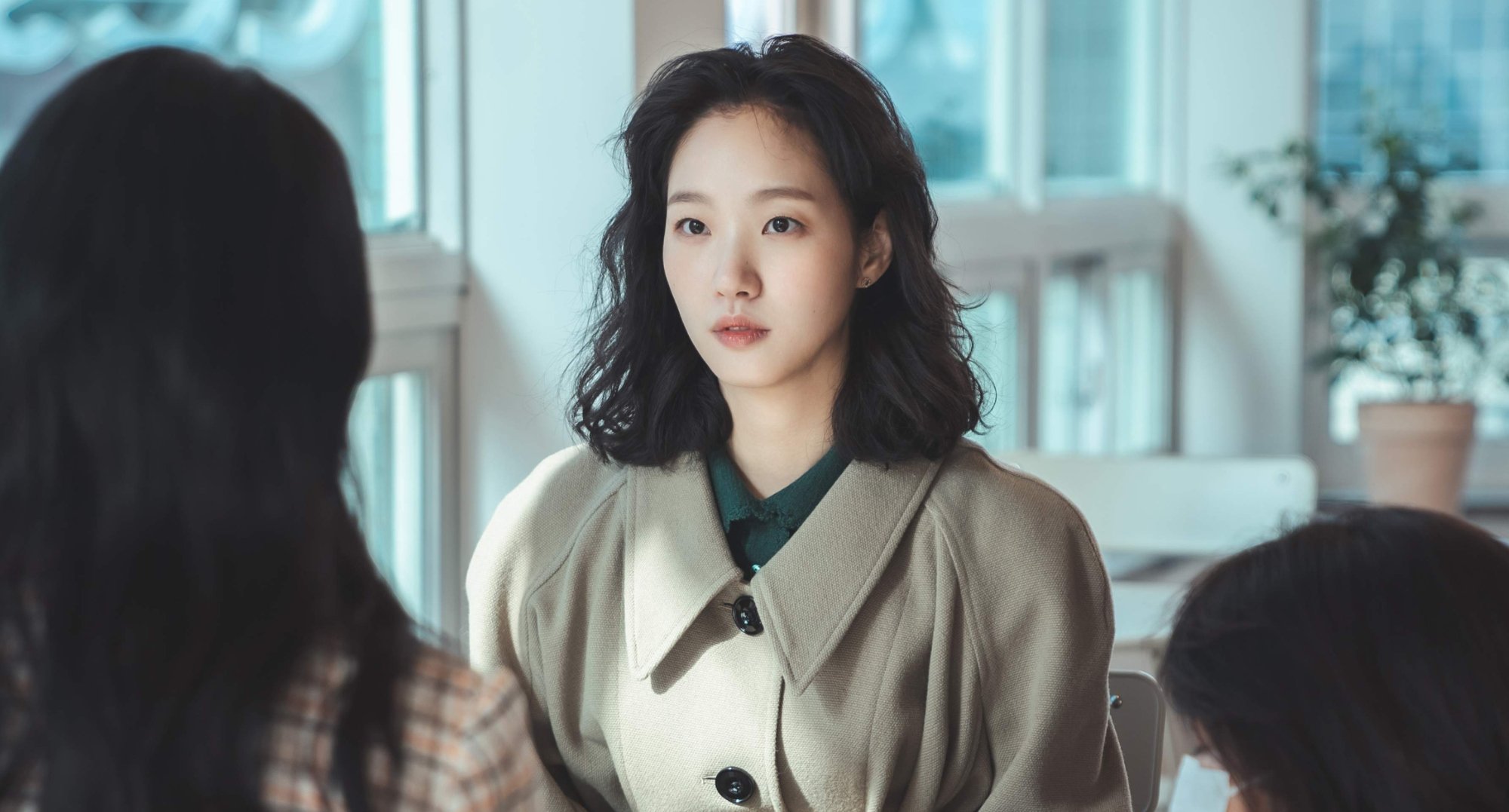 Actor Kim Go-eun stars an In-ju in Netflix K-drama 'Little Women.'