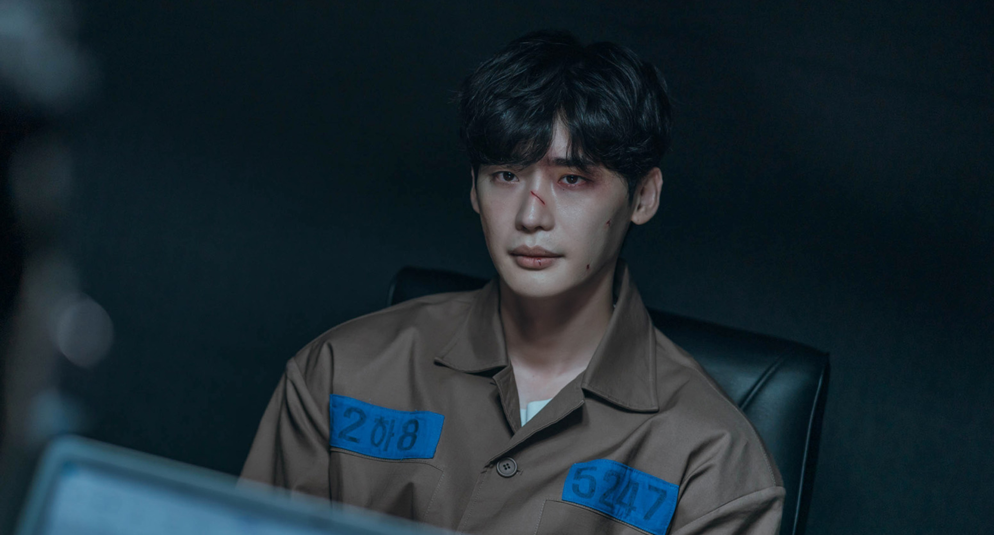 Lee Jong-suk as Park Chang-ho in the 2022 crime thriller K-drama 'Big Mouth.'