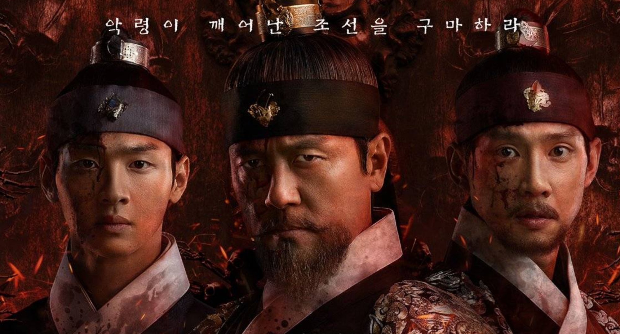 Controversial supernatural K-drama 'Joseon Exorcist'