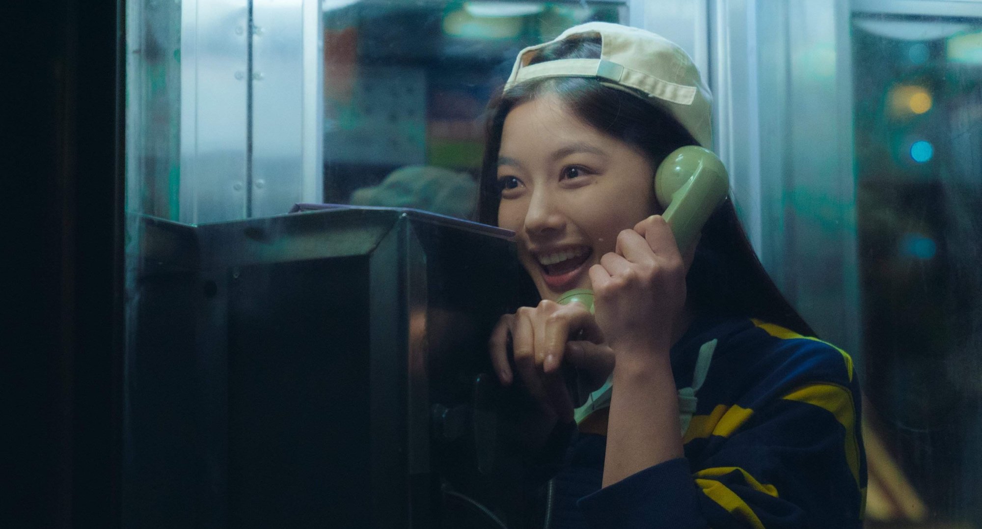 Actor Kim Yoo-jung as Na Bo-ra in '20th Century Girl.'