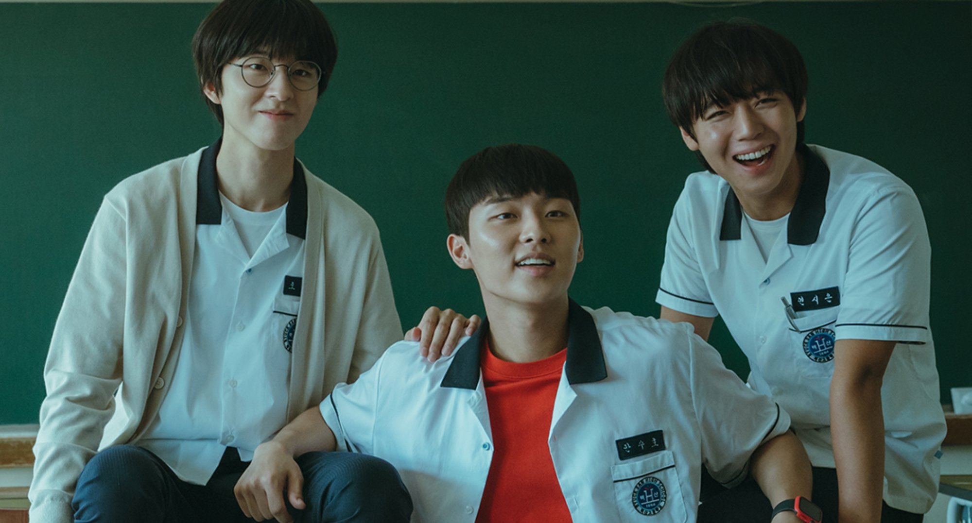 Hong Kyung, Choi Hyun-wook, and Park Ji-hoon as the cast of 'Weak Hero Class 1.'