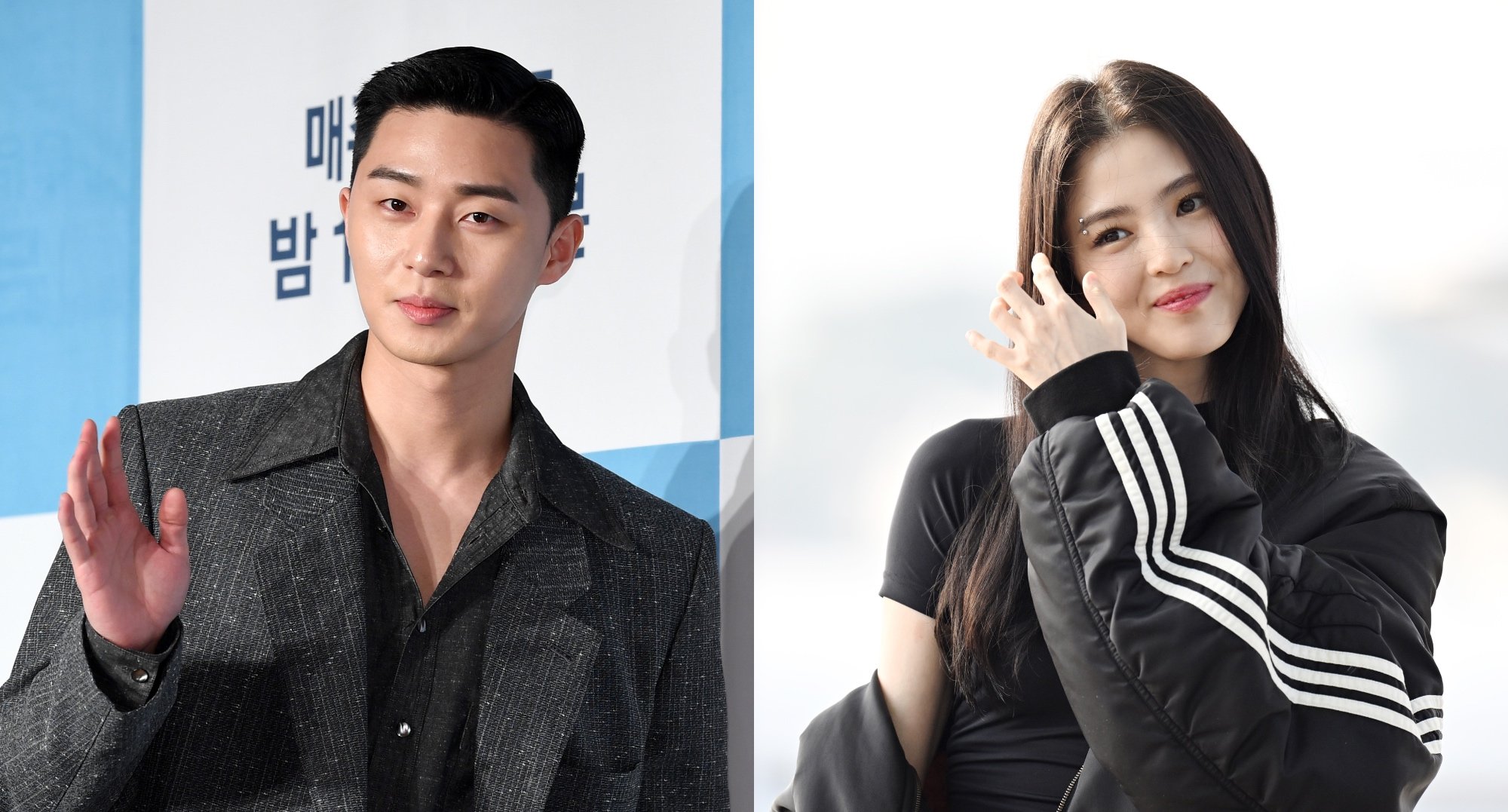 Park Seo-joon and Han So-hee star in the thriller K-drama 'Gyeongseong Creature.'