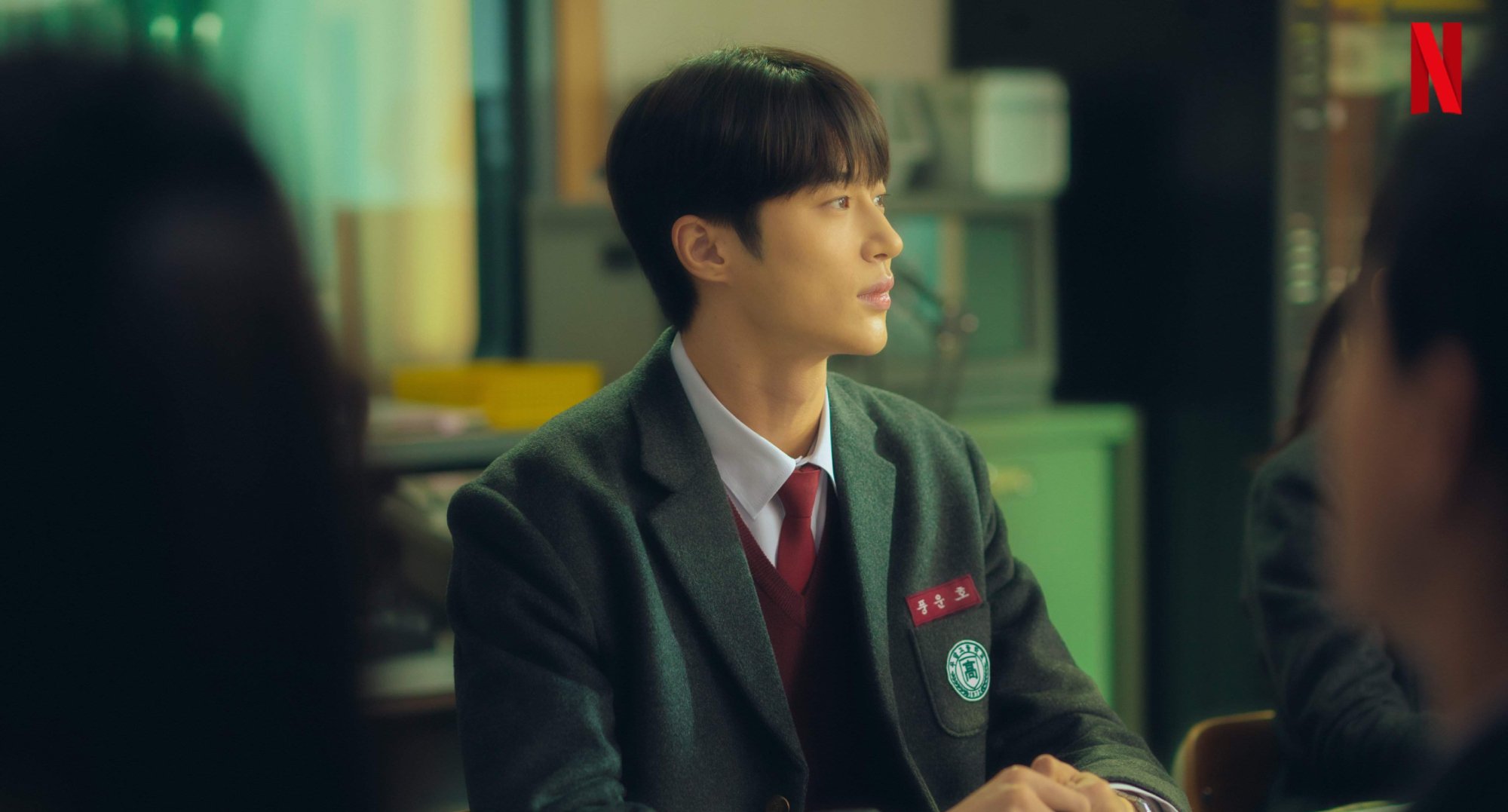 Poong Woon-ho played by Byeon Woo-seok in '20th Century Girl.'
