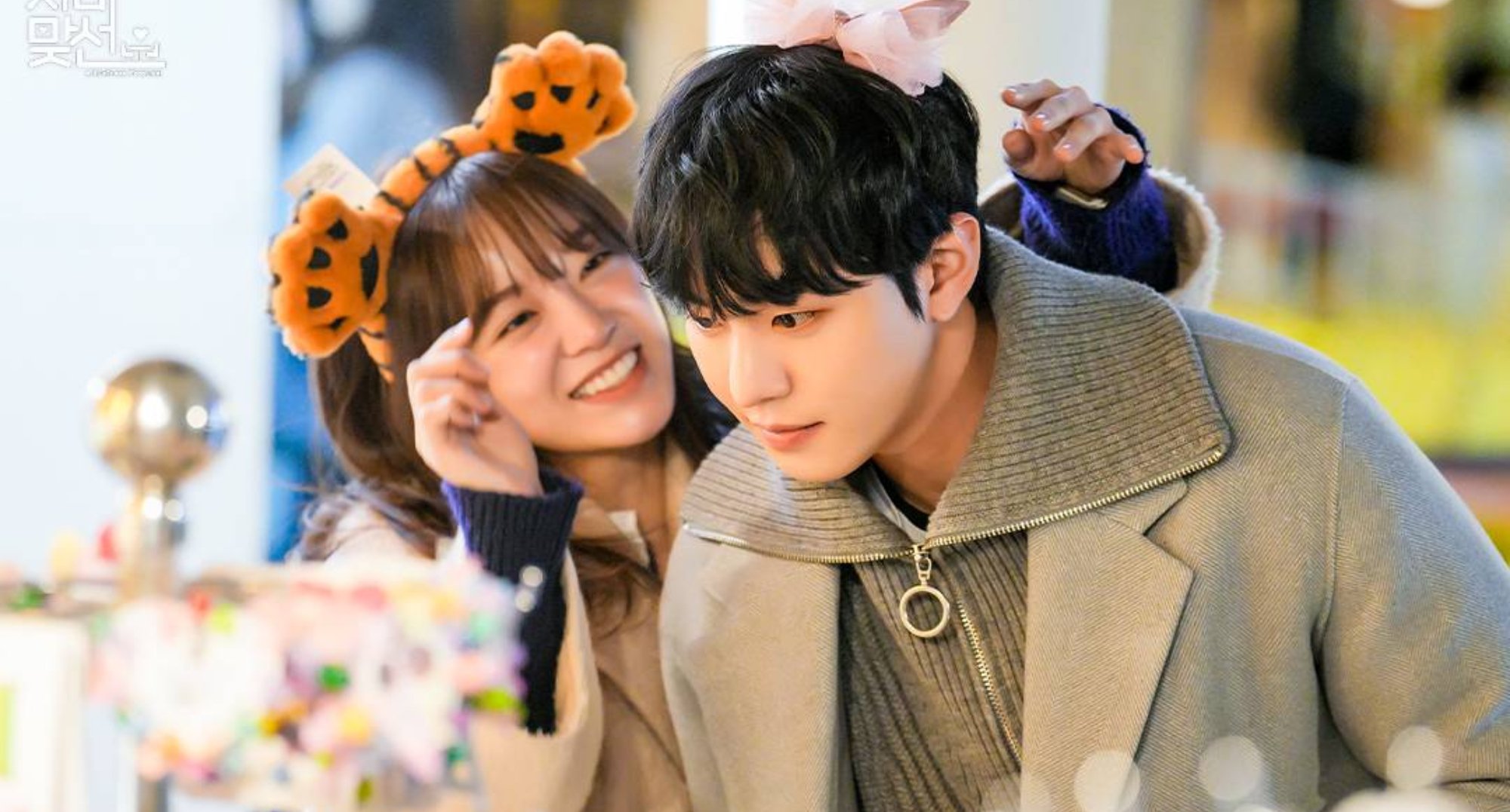 Kim Se-jeong and Ahn Hyo-seop in thr romantic comedy k-drama 'Business Proposal.'
