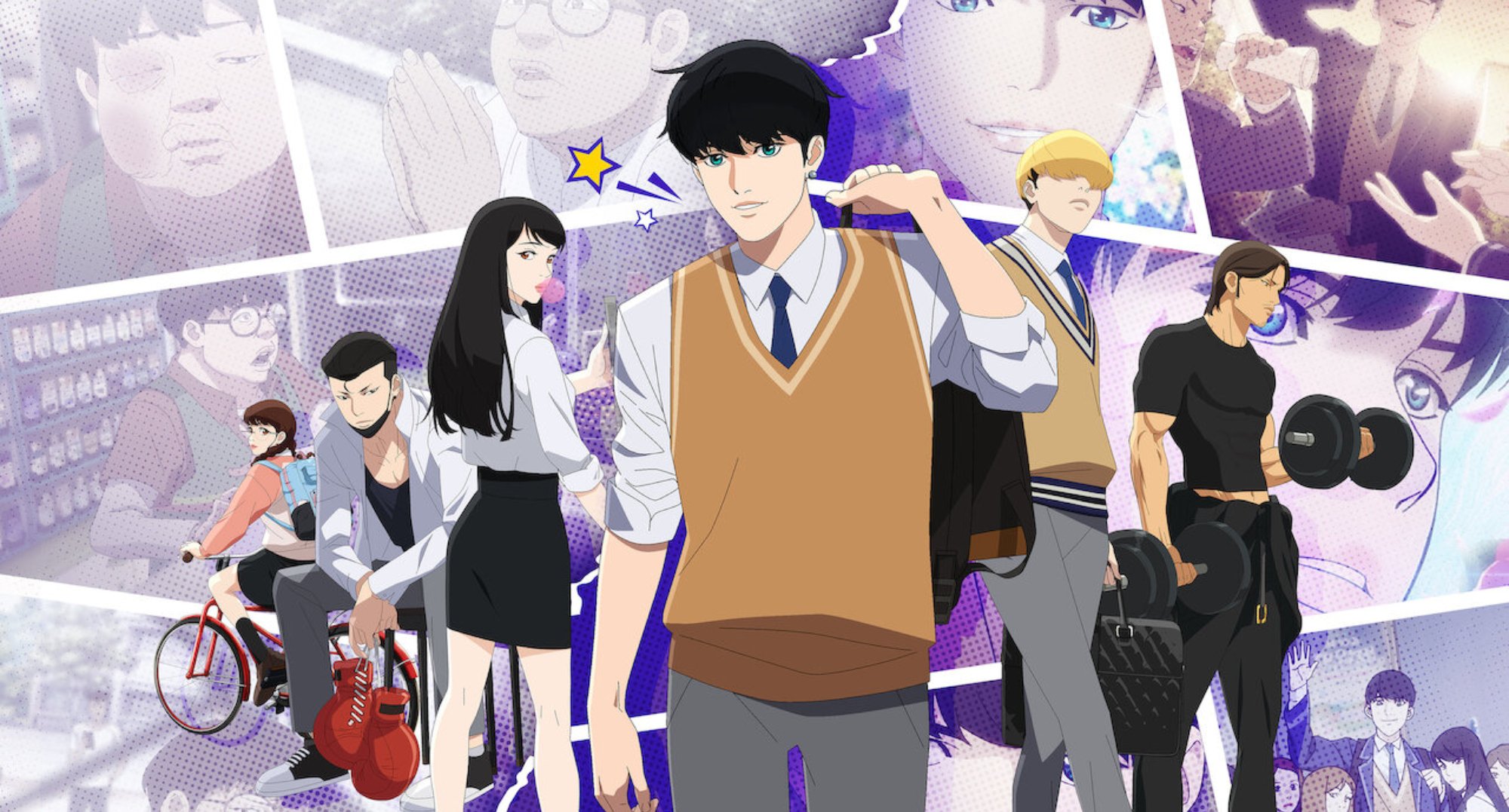 Park Hyung-suk and the main characters of the webtoon anime 'Lookism.'
