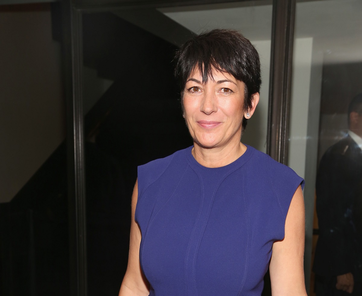 Ghislaine Maxwell photographed at event in New York City in 2016
