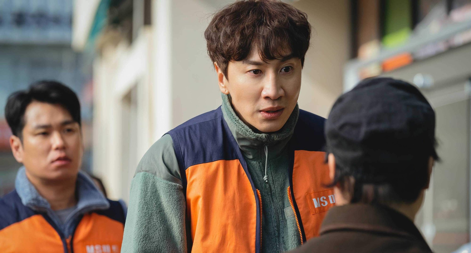 Lee Kwang-soo as Ahn Dae-sung in 'The Killer's Shopping List.'