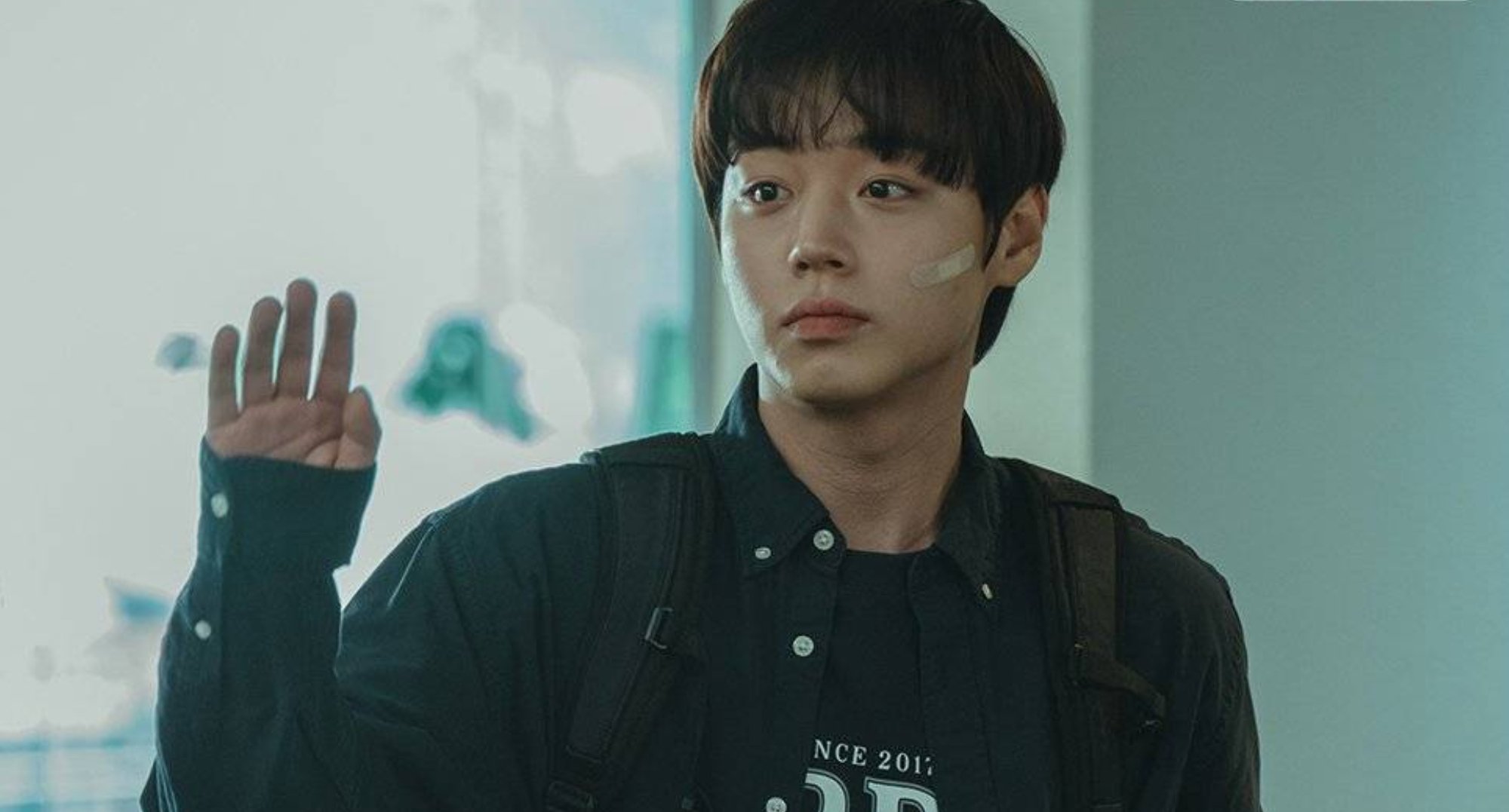 'Weak Hero Class 1' actor Park Ji-hoon reported to star in 'Bastard.'