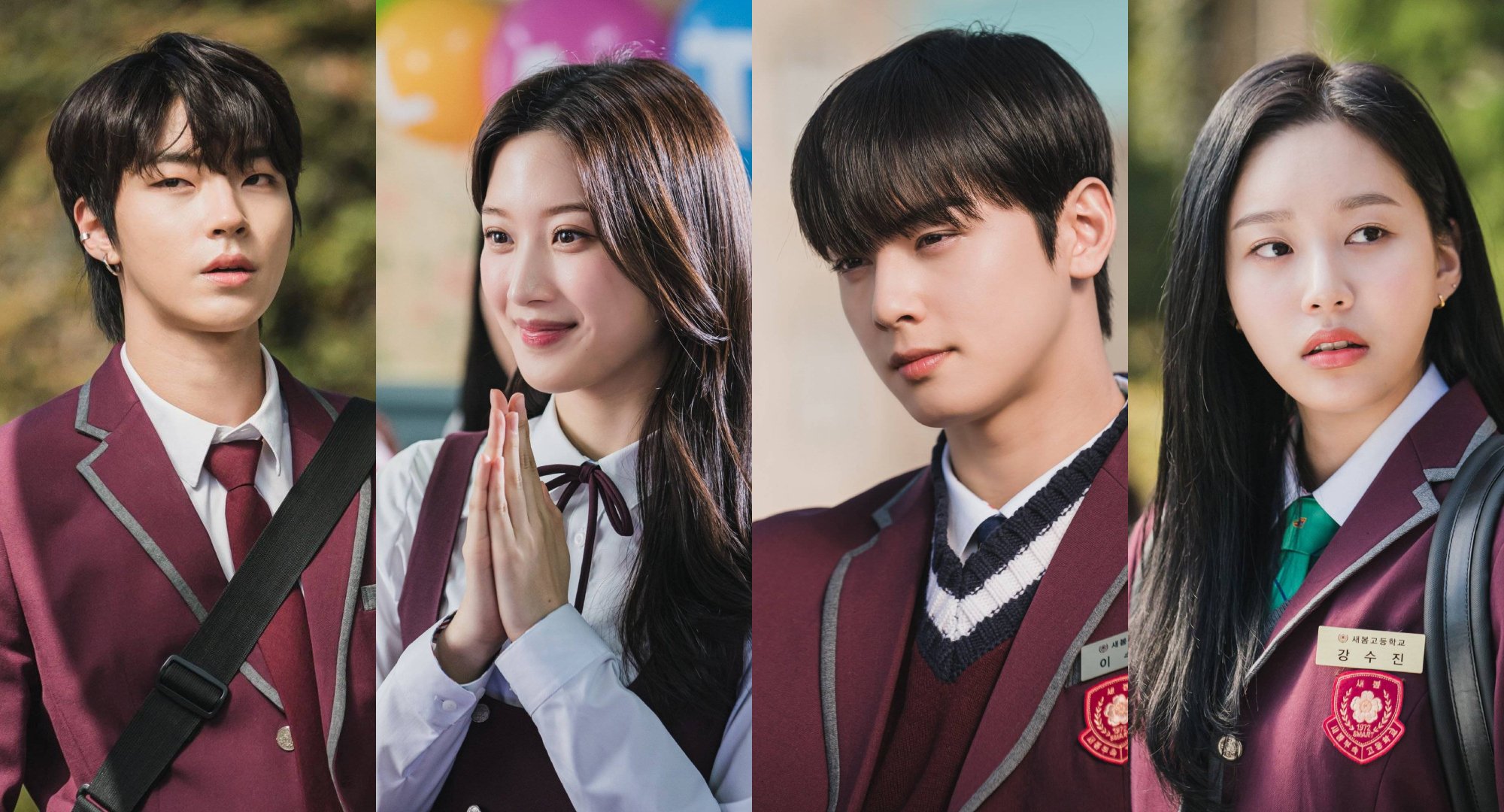 Hwang In-youp, Moon Ga-young, Cha Eun-woo and Park Yoon-a for 'True Beauty' cast.