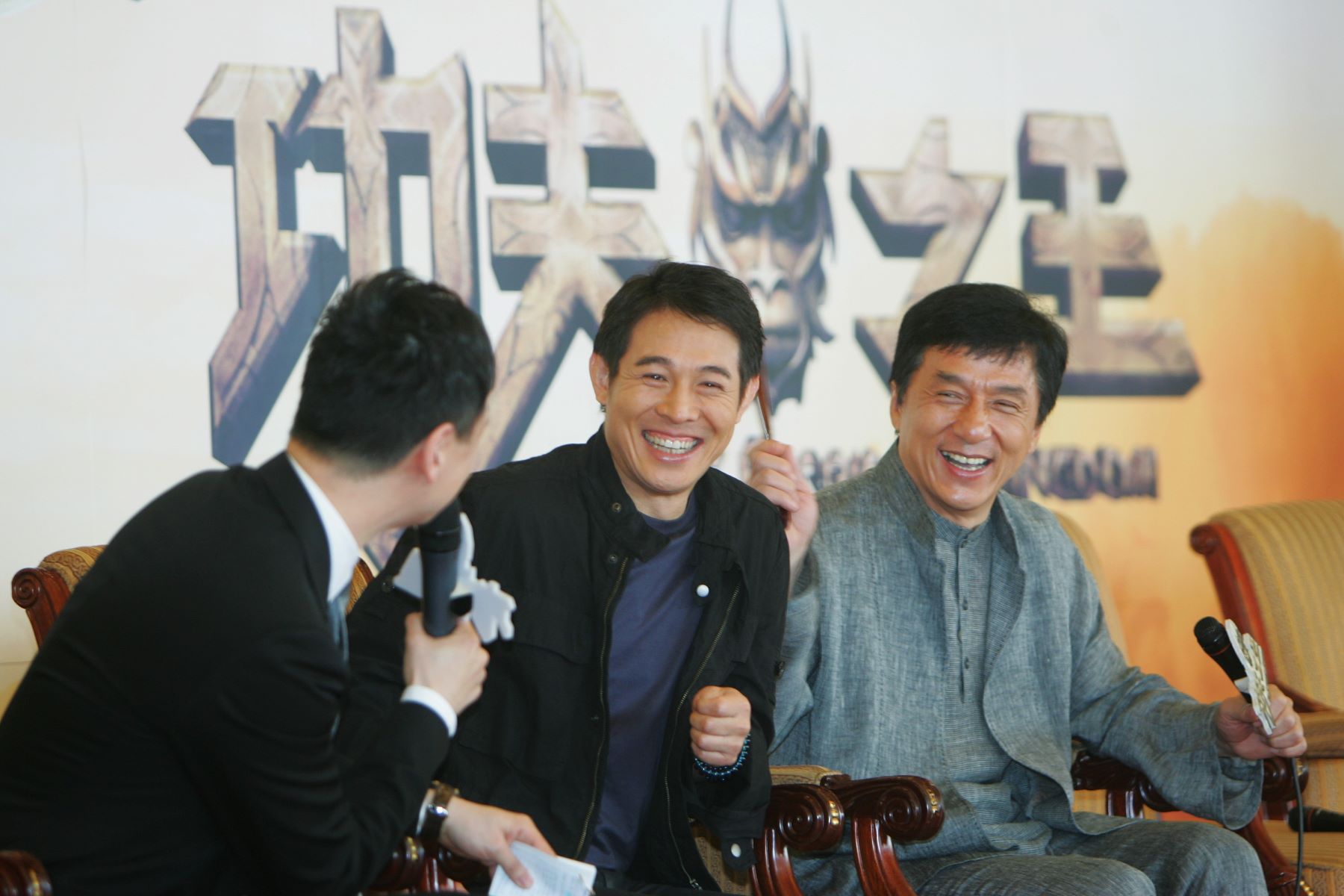 Jet Li and Jackie Chan at a 'The Forbidden Kingdom' news conference in Beijing, China