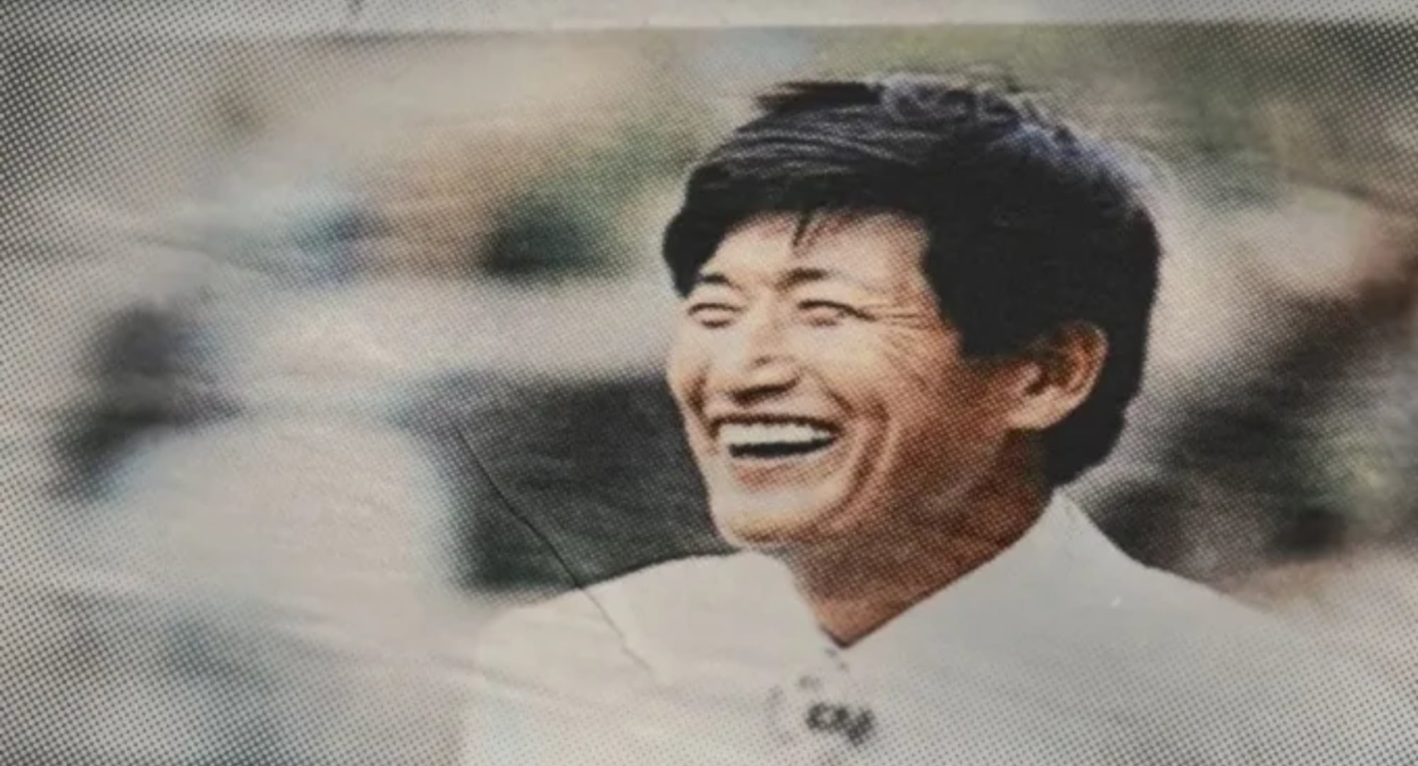‘In the Name of God: A Holy Betrayal’: How Jeong Myeong-seok Became a ...