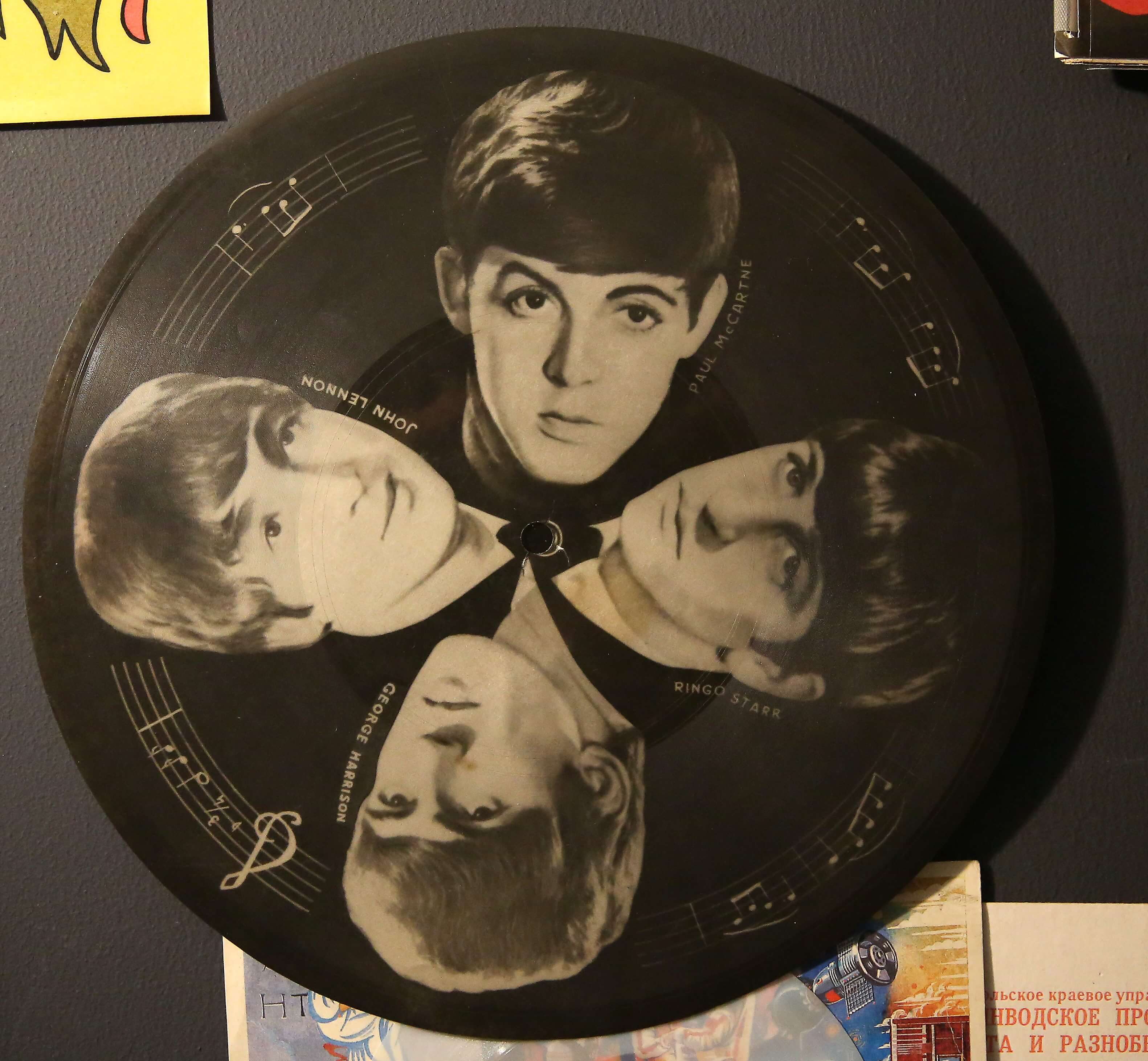 A vinyl from The Beatles' 'Revolver' era