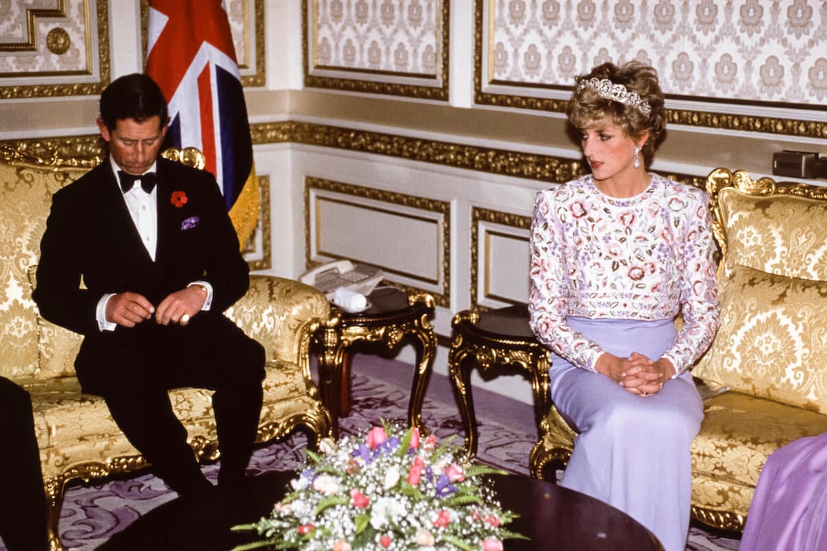King Charles and Princess Diana in South Korea after 1987 mirrored body language