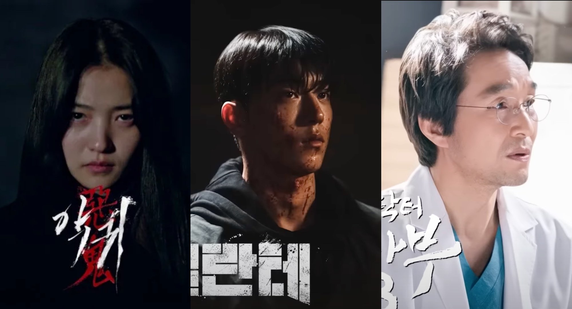 'The Devil,' 'Vigilante,' and 'Dr. Romantic' Season 3 K-dramas.