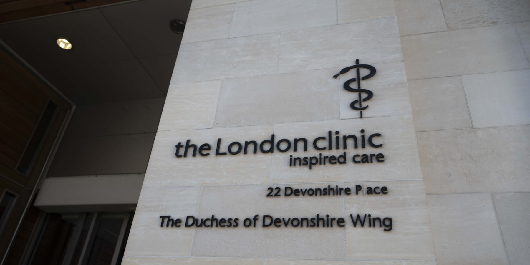 A photograph of the exterior of The London Clinic where Kate Middleton was hospitalized in January 2024